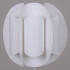Торшер Reluce 00060-0.6-01 white Торшер Reluce 00060-0.6-01 white