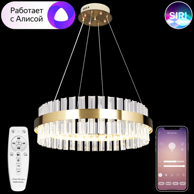 Подвесная люстра Natali Kovaltseva Royalton LED LAMPS 81220 Подвесная люстра Natali Kovaltseva Royalton LED LAMPS 81220