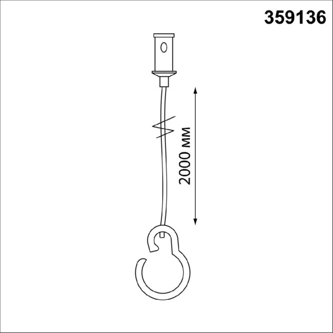 Подвесной комплект Novotech Ramo 359136 Подвесной комплект Novotech Ramo 359136