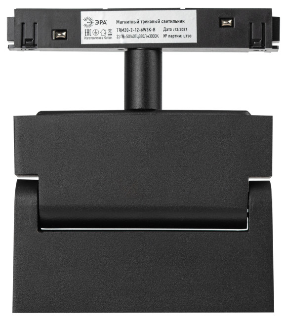 Трековый магнитный светильник Эра TRM20-2-12-6W3K-B Б0054804