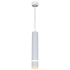 Подвесной светильник Reluce 16005-0.9-001LD 300mm GU10 WT