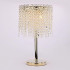 Настольная лампа Newport 10903/T gold М0062161 Настольная лампа Newport 10903/T gold М0062161