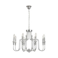 Подвесная люстра Lumion Classi Suana 8317/8