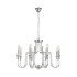 Подвесная люстра Lumion Classi Suana 8317/8