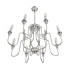 Подвесная люстра Lumion Classi Suana 8317/8
