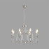 Подвесная люстра Lumion Classi Suana 8317/8
