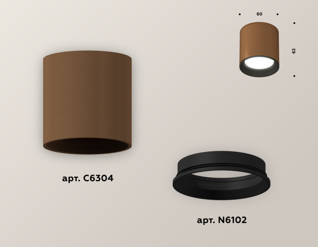 Накладной светильник Ambrella Light Techno XS6304001 (C6304, N6102) Накладной светильник Ambrella Light Techno XS6304001 (C6304, N6102)