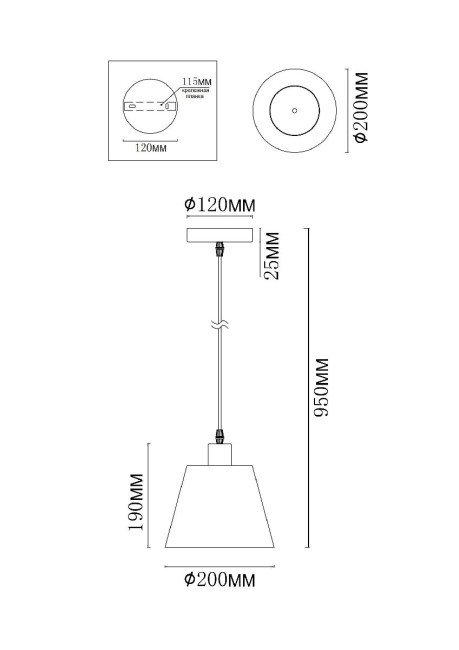 Подвесной светильник MyFar Tina MR1340-1P Подвесной светильник MyFar Tina MR1340-1P