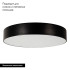 Потолочный светильник Arlight SP-TOR-PILL-PRISM-R600-50W Day4000 (BK, 100 deg, 230V) 023000(3) Потолочный светильник Arlight SP-TOR-PILL-PRISM-R600-50W Day4000 (BK, 100 deg, 230V) 023000(3)