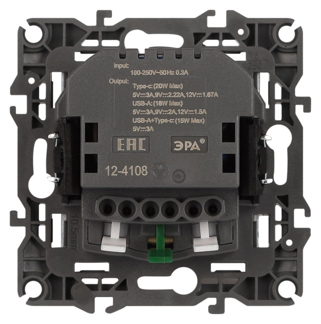 Розетка со шторками с USB type-A+C Эра 12-4108-15 Б0067767 Розетка со шторками с USB type-A+C Эра 12-4108-15 Б0067767