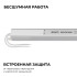Блок питания Apeyron 24В, 72Вт, 200-264В, 3А, IP20 03-185 Блок питания Apeyron 24В, 72Вт, 200-264В, 3А, IP20 03-185