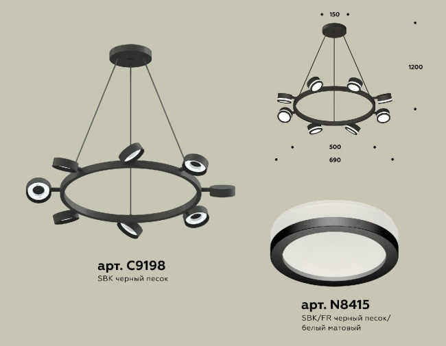 Подвесная люстра Ambrella Light Traditional (C9198, N8415) XB9198200 Подвесная люстра Ambrella Light Traditional (C9198, N8415) XB9198200