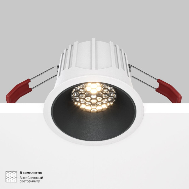 Встраиваемый светильник Maytoni Technical Alfa LED DL043-01-15W4K-RD-WB