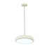 Подвесной светильник Escada Iris 10304/1LED Black/White Подвесной светильник Escada Iris 10304/1LED Black/White