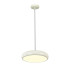 Подвесной светильник Escada Iris 10304/1LED Black/White Подвесной светильник Escada Iris 10304/1LED Black/White