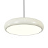 Подвесной светильник Escada Iris 10304/1LED Black/White Подвесной светильник Escada Iris 10304/1LED Black/White