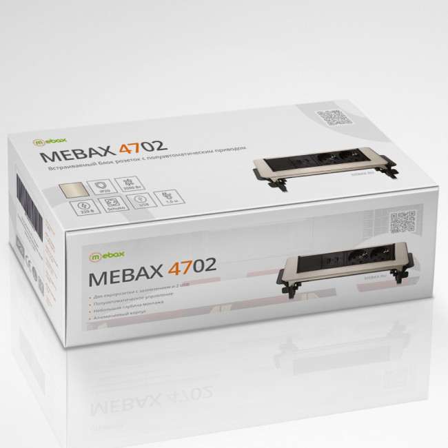 Блок розеток 47 (2 секции и 2 USB) Mebax 00-00000830 Блок розеток 47 (2 секции и 2 USB) Mebax 00-00000830