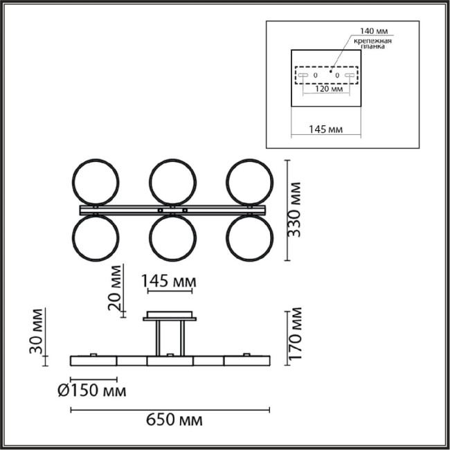 Потолочная люстра Lumion Plato 8030/108CL Потолочная люстра Lumion Plato 8030/108CL