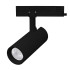 Трековый однофазный светильник Arlight LGD-GERA-2TR-R74-20W Day4000 (BK, 24 deg, 230V) 055049 Трековый однофазный светильник Arlight LGD-GERA-2TR-R74-20W Day4000 (BK, 24 deg, 230V) 055049