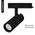 Трековый однофазный светильник Arlight LGD-GERA-2TR-R74-20W Day4000 (BK, 24 deg, 230V) 055049 Трековый однофазный светильник Arlight LGD-GERA-2TR-R74-20W Day4000 (BK, 24 deg, 230V) 055049
