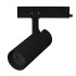 Трековый однофазный светильник Arlight LGD-GERA-2TR-R74-20W Day4000 (BK, 24 deg, 230V) 055049 Трековый однофазный светильник Arlight LGD-GERA-2TR-R74-20W Day4000 (BK, 24 deg, 230V) 055049