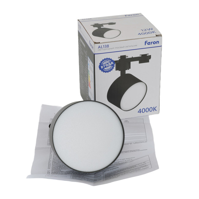 Трековый однофазный светильник Feron AL138 51180 Трековый однофазный светильник Feron AL138 51180