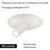 Настенно-потолочный светильник Escada 20046SMA/01LED WH Настенно-потолочный светильник Escada 20046SMA/01LED WH