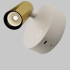 Спот Maytoni Twist C081WL-L3WBS3K Спот Maytoni Twist C081WL-L3WBS3K
