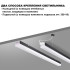 Линейный светильник (в комплекте прямые соединители 2шт и сетевой кабель 2м) Novotech Over Bits 359828 Линейный светильник (в комплекте прямые соединители 2шт и сетевой кабель 2м) Novotech Over Bits 359828