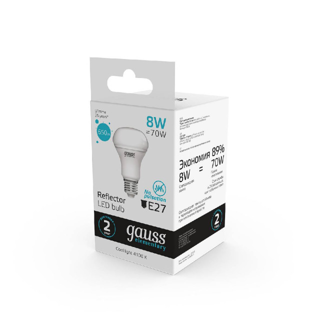 Лампа светодиодная Gauss E14 8W 4100K матовая 63228 Лампа светодиодная Gauss E14 8W 4100K матовая 63228
