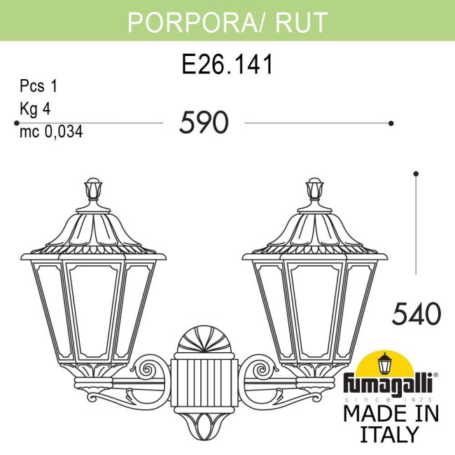 Уличный настенный светильник Fumagalli PORPORA/RUT E26.141.000.AYE27 Уличный настенный светильник Fumagalli PORPORA/RUT E26.141.000.AYE27