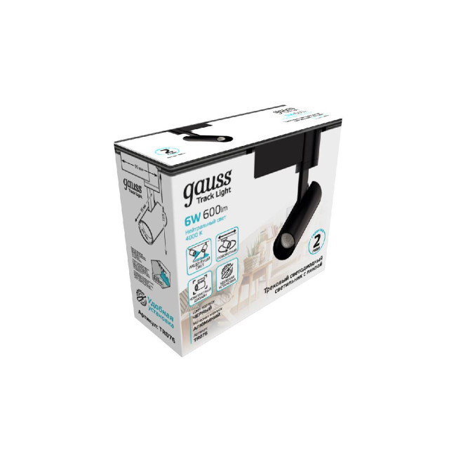 Трековый светодиодный светильник Gauss Track Light Led TR076 Трековый светодиодный светильник Gauss Track Light Led TR076