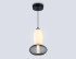 Подвесной светильник Ambrella Light High Light Modern LH11007