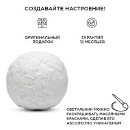 Настольная лампа Apeyron 12-076 Настольная лампа Apeyron 12-076
