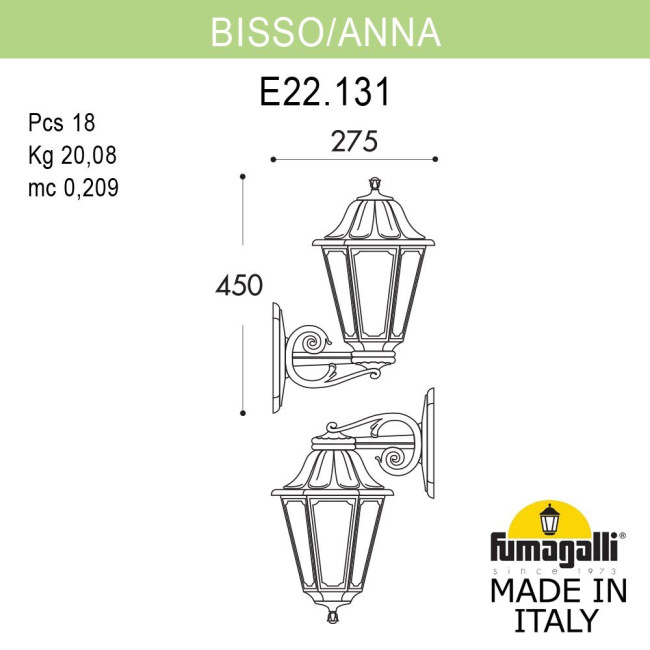 Уличный настенный светильник Fumagalli BISSO/ANNA E22.131.000.WYE27