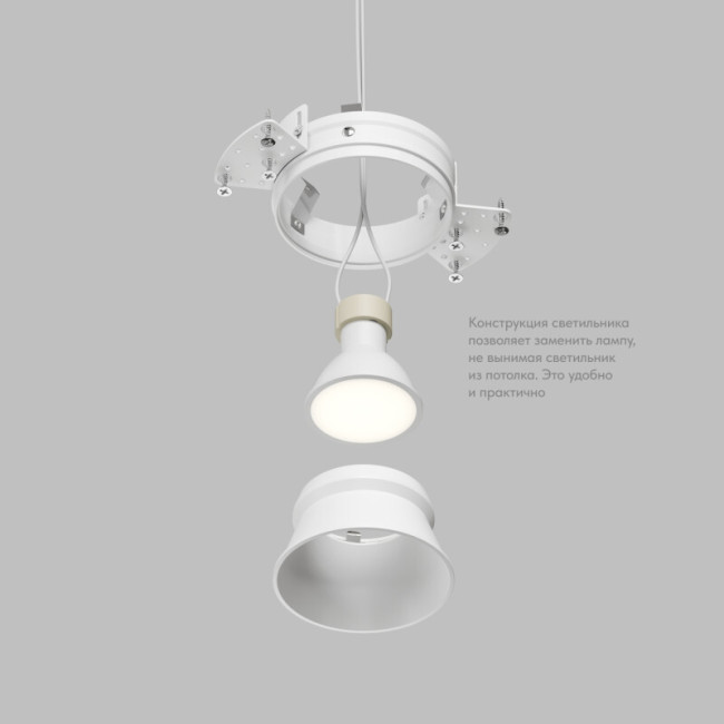 Точечный светильник Denkirs Spot Hide DK2145-WH Точечный светильник Denkirs Spot Hide DK2145-WH