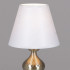 Настольная лампа Illumico IL6090-1TSQ-26 AB ELITE