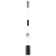 Подвесной светильник Odeon Light L-Vision Riviera 5451/18LB