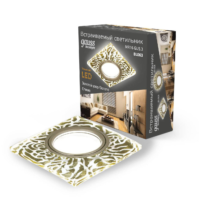Встраиваемый светильник Gauss Backlight BL063 Встраиваемый светильник Gauss Backlight BL063
