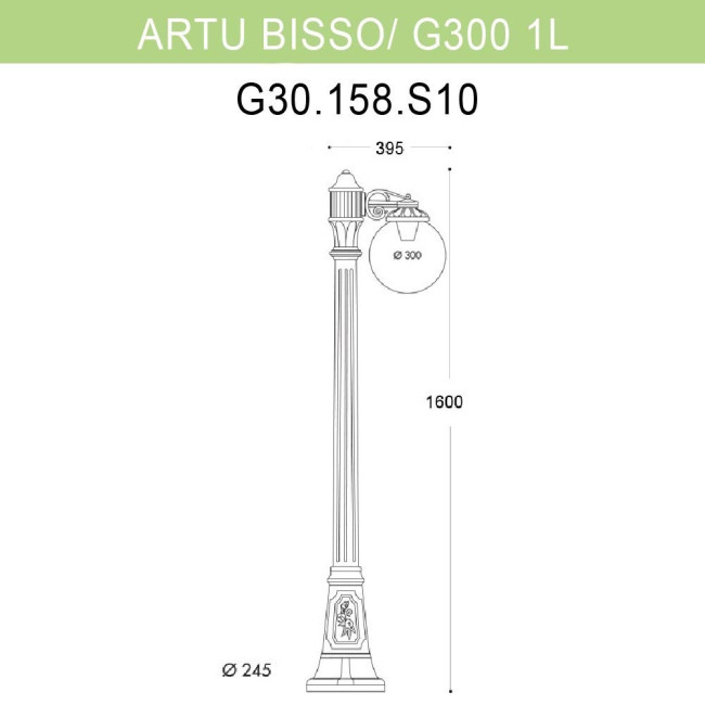 Уличный фонарь Fumagalli Artu Bisso/G300 1L G30.158.S10.BXE27 Уличный фонарь Fumagalli Artu Bisso/G300 1L G30.158.S10.BXE27