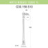 Уличный фонарь Fumagalli Artu Bisso/G300 1L G30.158.S10.BXE27 Уличный фонарь Fumagalli Artu Bisso/G300 1L G30.158.S10.BXE27