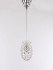Подвесной светильник Bohemia Ivele Crystal 14771P/11 Ni Подвесной светильник Bohemia Ivele Crystal 14771P/11 Ni