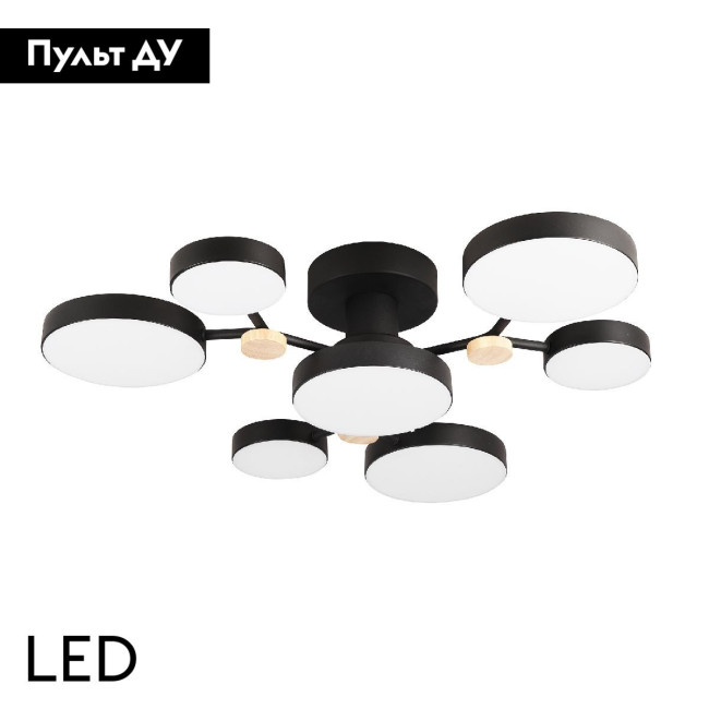 Потолочная люстра LED4U L3201-700 BK Потолочная люстра LED4U L3201-700 BK