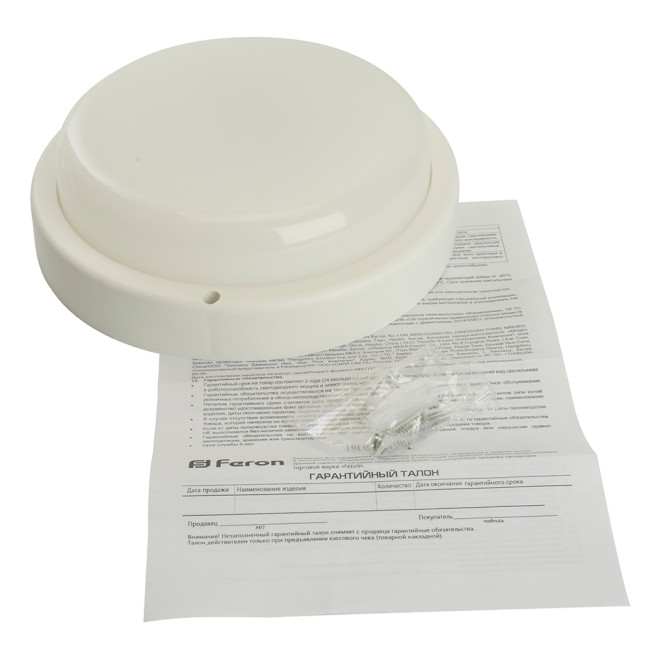 Настенно-потолочный светильник Feron AL3008 48997