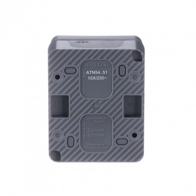 Выключатель 2-клавишный Systeme Electric AtlasDesign Profi54 Наруж Антрацит ATN544051