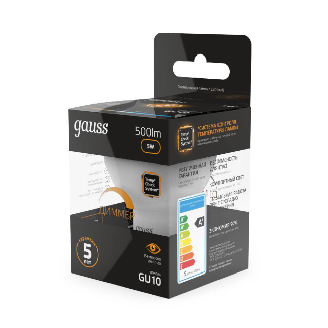 Лампа светодиодная диммируемая Gauss GU10 5W 3000K матовая 101506105-D Лампа светодиодная диммируемая Gauss GU10 5W 3000K матовая 101506105-D