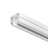 Профиль-трек Denkirs Smart One TR2023-WH Профиль-трек Denkirs Smart One TR2023-WH