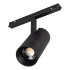 Трековый магнитный светильник Arlight MAG-ORIENT-SPOT-ZOOM-R65-15W Warm3000 048663 Трековый магнитный светильник Arlight MAG-ORIENT-SPOT-ZOOM-R65-15W Warm3000 048663