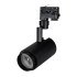 Трековый светильник Arlight LGD-4TR black 024628(1) Трековый светильник Arlight LGD-4TR black 024628(1)