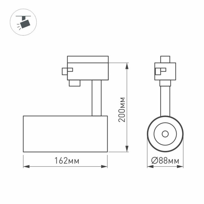 Трековый светильник Arlight LGD-4TR black 024628(1) Трековый светильник Arlight LGD-4TR black 024628(1)